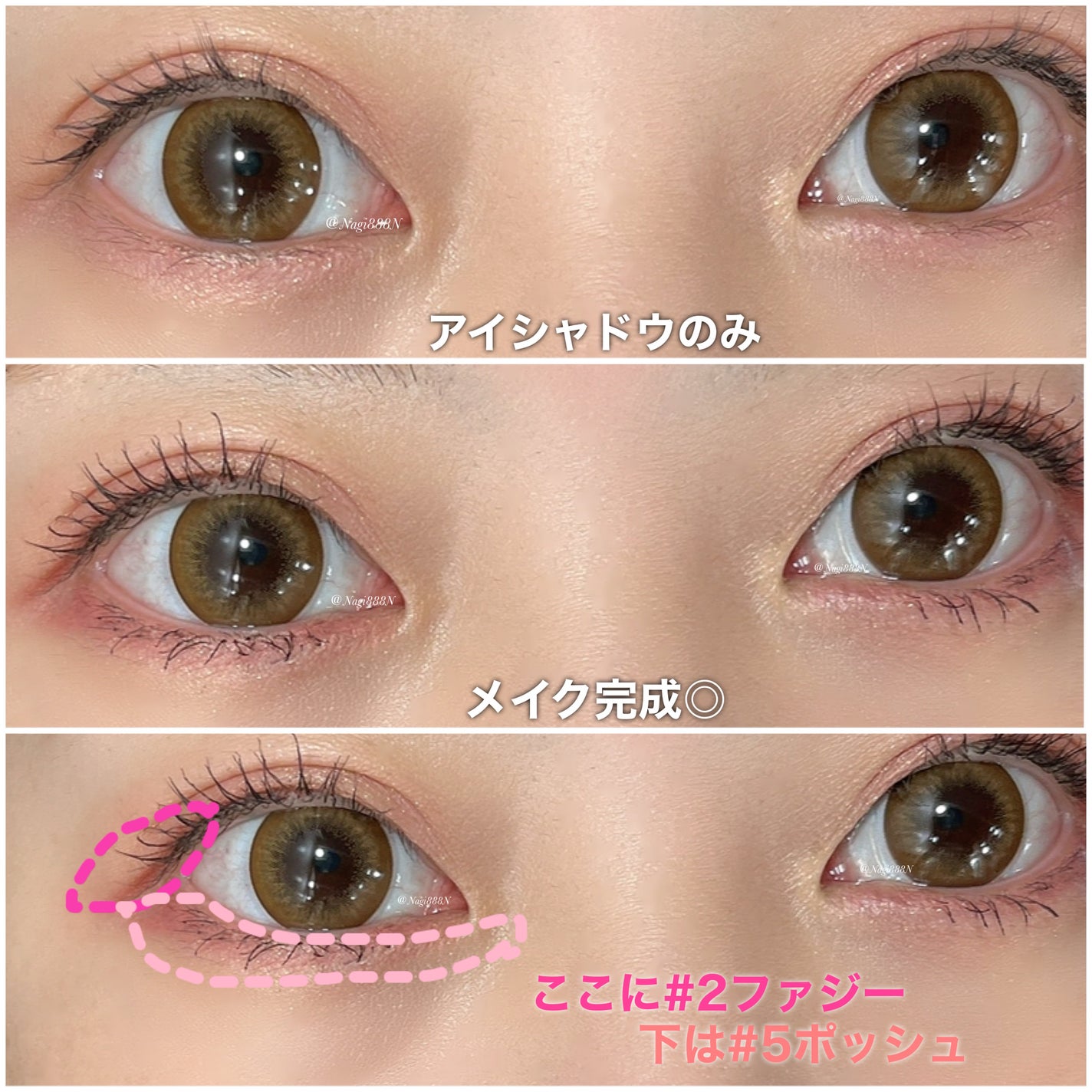 アートクラス スマージングアンダーライナー/too cool for school/ペンシルアイライナーを使ったクチコミ(4枚目)