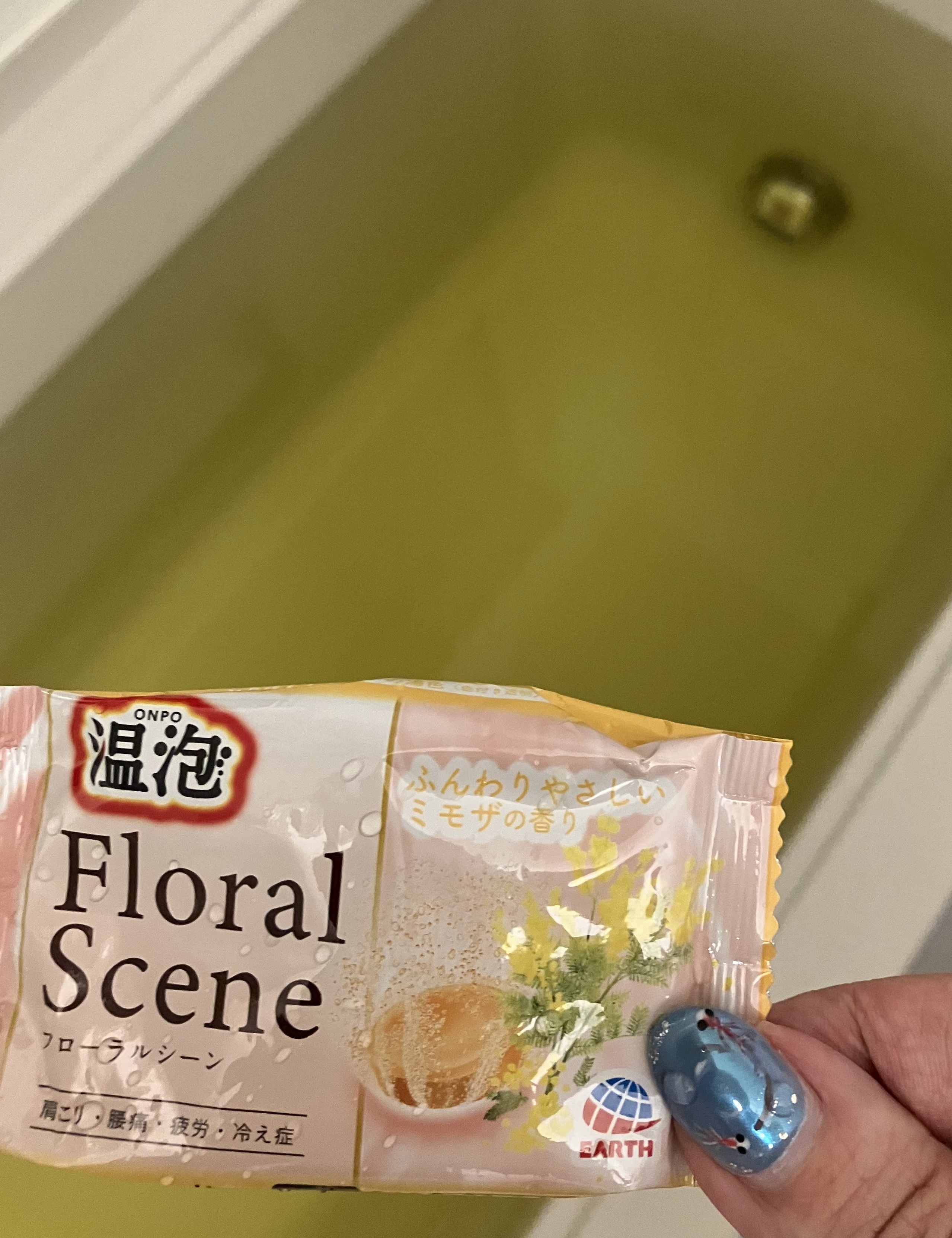 温泡 温泡 フローラルシーンのクチコミ「夏でもお風呂に浸かる派なので入浴剤は切らさないようにしています♨️

温包ってお手頃価格でいい.....」（3枚目）