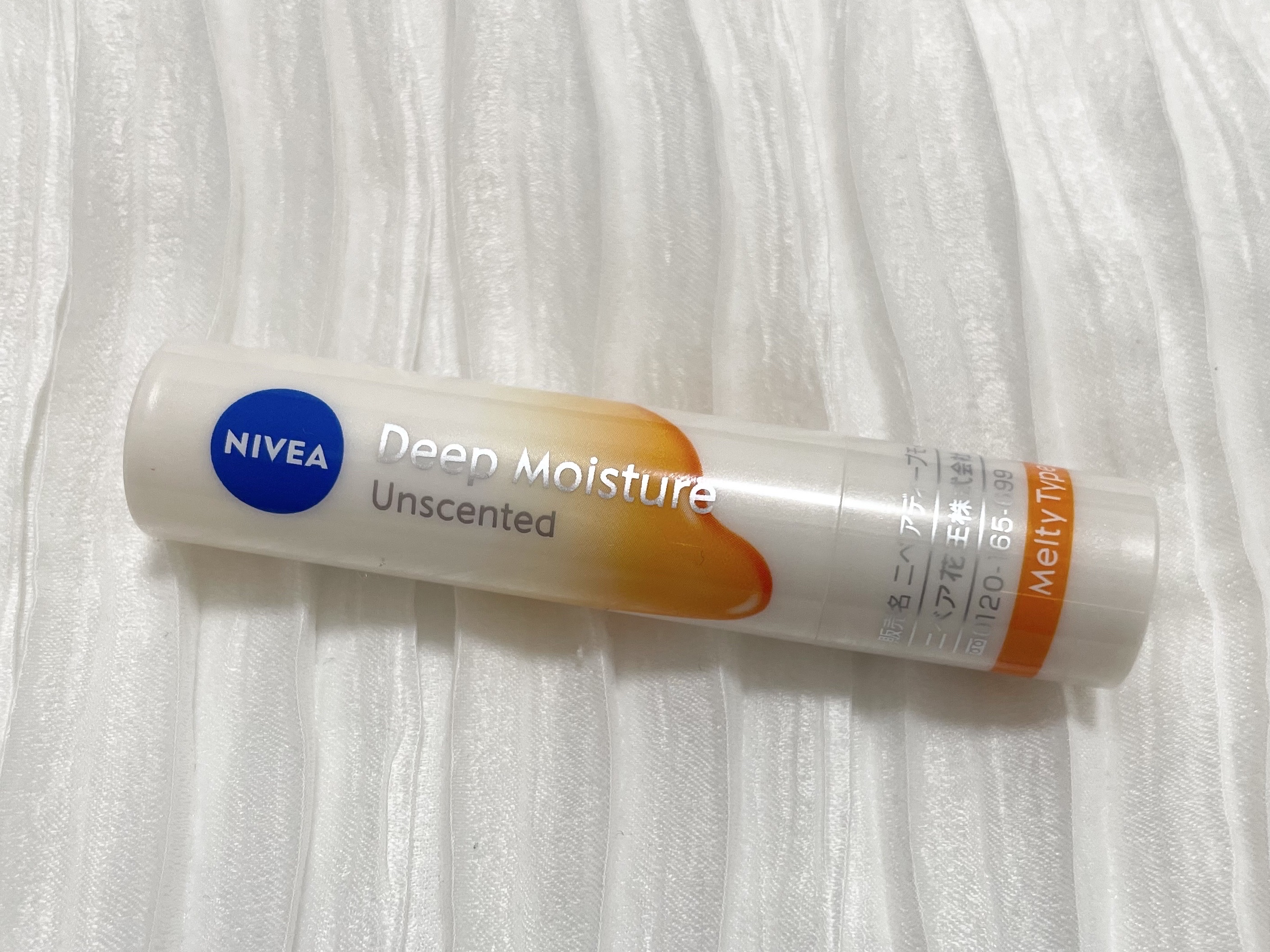 ニベア ディープモイスチャーリップ メルティタイプ 無香料/ニベア/リップクリームを使ったクチコミ（1枚目）