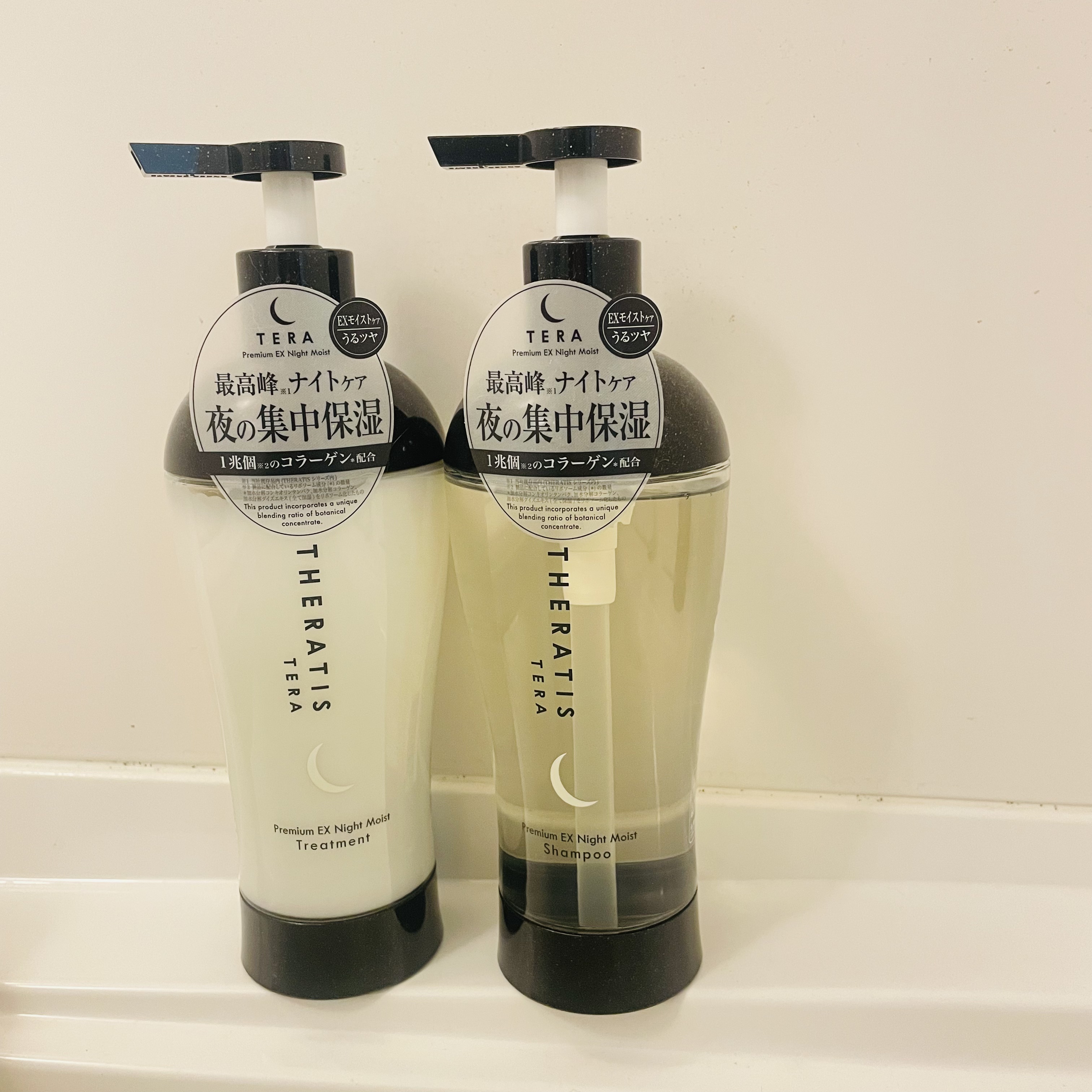 セラティス テラ プレミアム EX ナイト モイスト シャンプー/ヘアトリートメント/THERATIS/市販シャンプーを使ったクチコミ（1枚目）