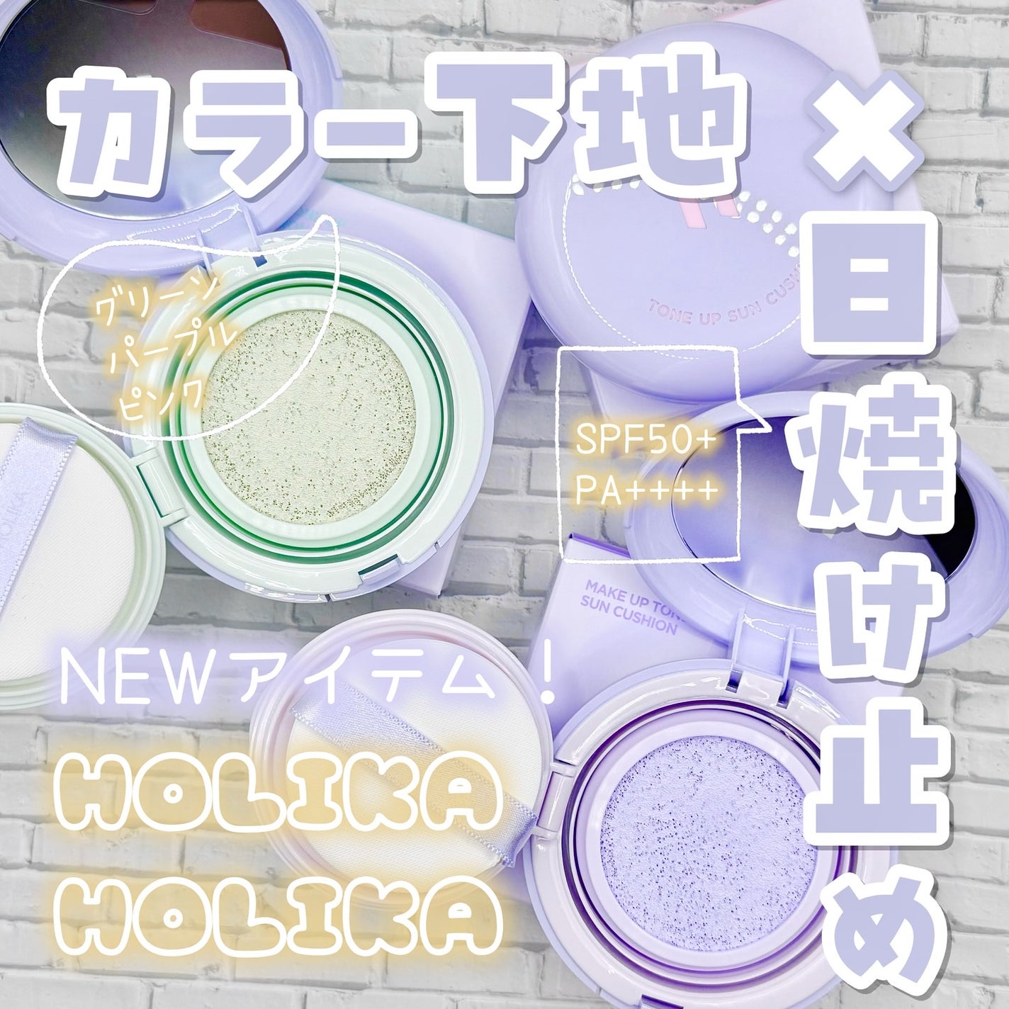 ããŒã¡ðž on LIPS ããððððððððððððãðŒð°ðºðŽðð¿ððŸðœðŽðð¿ðððœð²ð..ãïŒ1æç®ïŒ