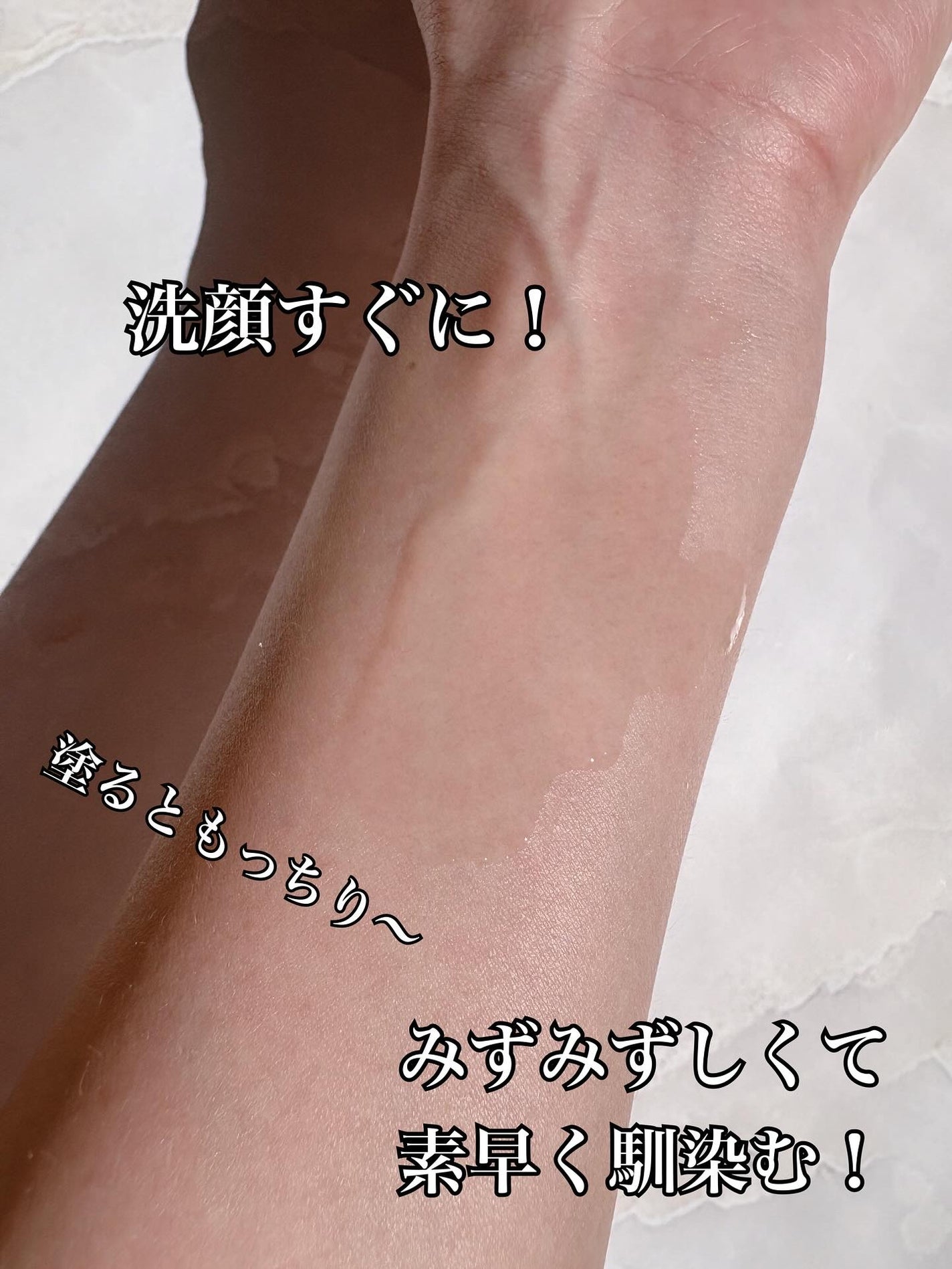 ジェニフィック アルティメ セラム/LANCOME/美容液を使ったクチコミ(3枚目)