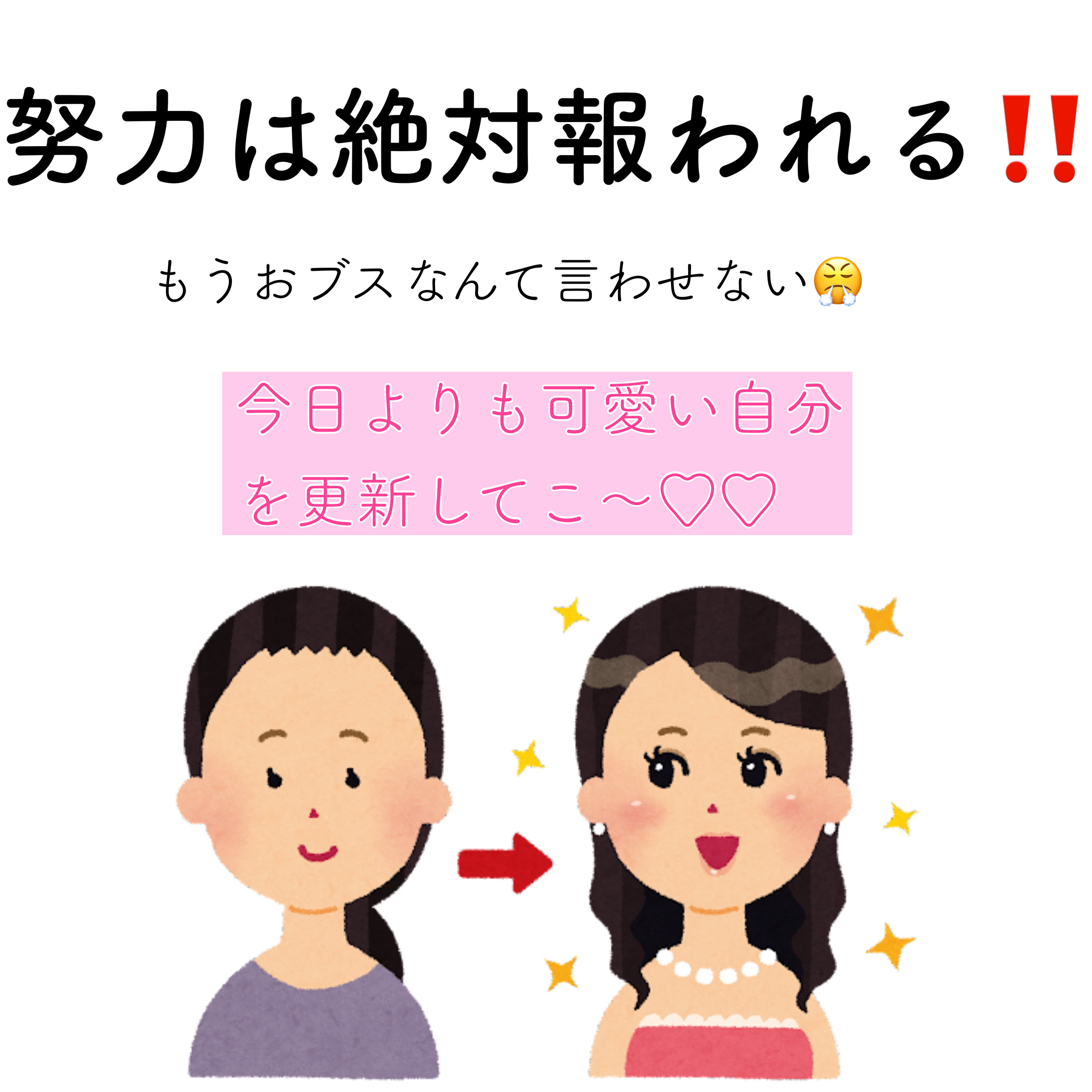 ケイト リップモンスター/KATE/口紅を使ったクチコミ（1枚目）