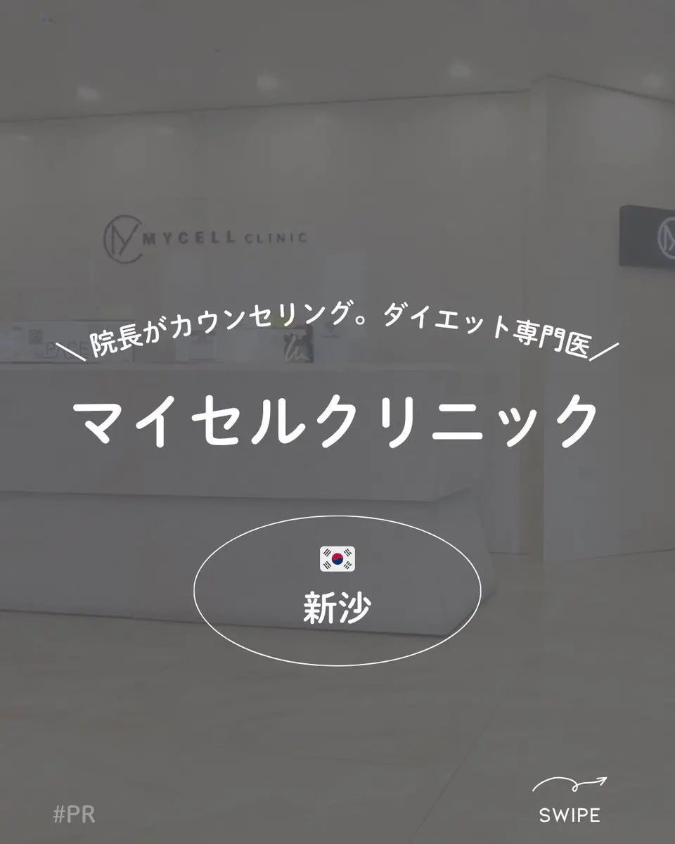 ã±ãð¥ on LIPS ã:Ëâ§èèªæº¶è§£æ³šå°(茪é)çµéã¬ãâ§Ë:ãPRãæ°æ²é§
..ãïŒ1æç®ïŒ