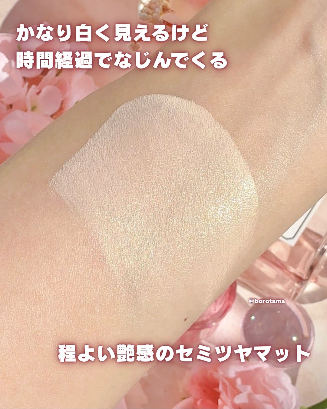 カバーマスターピンククッション/hince/クッションファンデーションを使ったクチコミ(5枚目)