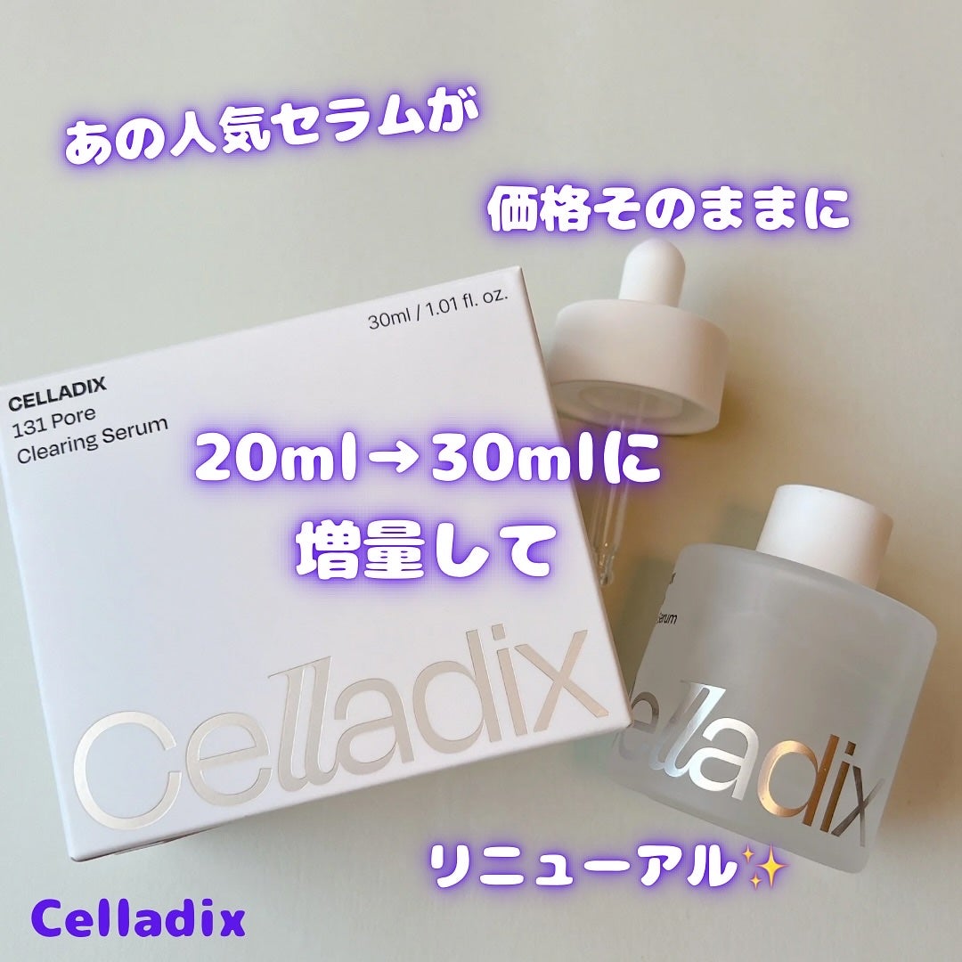 131 ポア クリアリング セラム/Celladix/美容液を使ったクチコミ(1枚目)