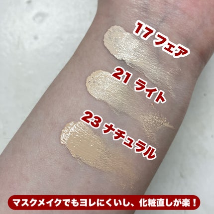 オーグロウクッション/BBIA/クッションファンデーションを使ったクチコミ(5枚目)