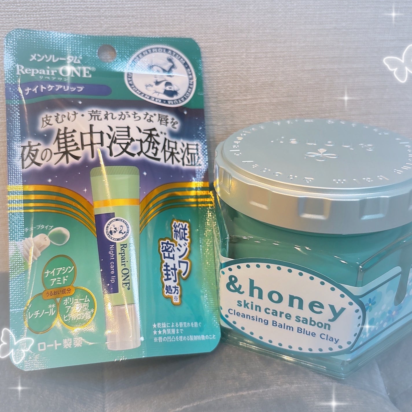 レチビタエッセンスマスク/ピュレア/シートマスク・パックを使ったクチコミ(2枚目)