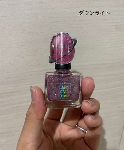 カラフルネイルズ/キャンメイク/マニキュアを使ったクチコミ(5枚目)