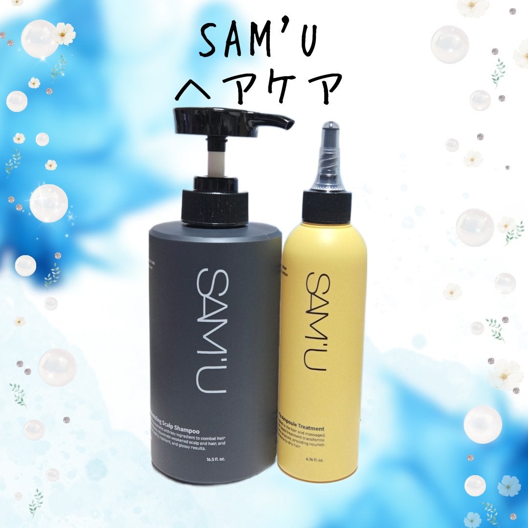 フルバブリングスカルプシャンプー/SAM'U/頭皮ケアを使ったクチコミ(1枚目)