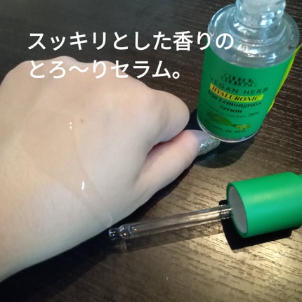 CHOROK CHORONG ビーガントナーパッドのクチコミ「CHOROK CHORONG
ビーガンハーブヒアルロン酸セラム
ビーガントナーパッド
ノンナノ.....」(3枚目)