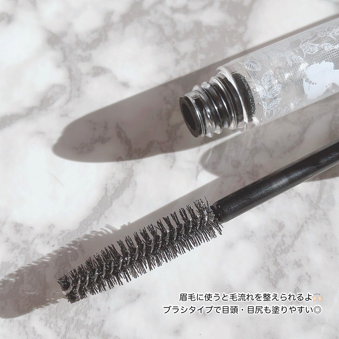 SISクリアマスカラ/SIS/マスカラトップコートを使ったクチコミ（3枚目）