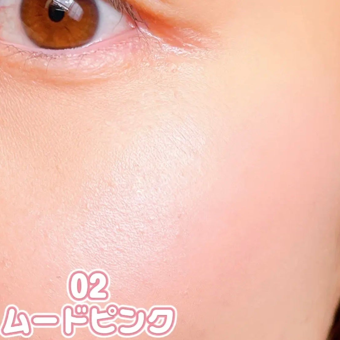 佐藤。フォロバ◎ on LIPS 「セザンヌからグラデーションチークが最近の推し❤︎︎︎︎┈┈┈┈..」(5枚目)