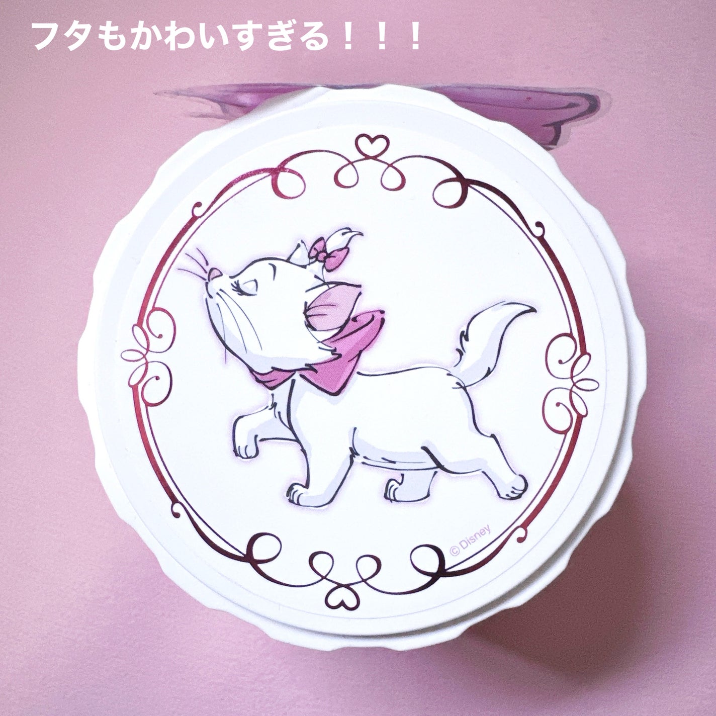 アンドハニー クレンジングバーム ブラック /マリー/&honey/クレンジングバームを使ったクチコミ(5枚目)