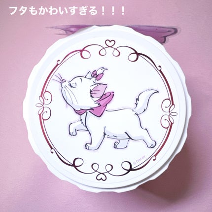 アンドハニー クレンジングバーム ブラック /マリー/&honey/クレンジングバームを使ったクチコミ(5枚目)