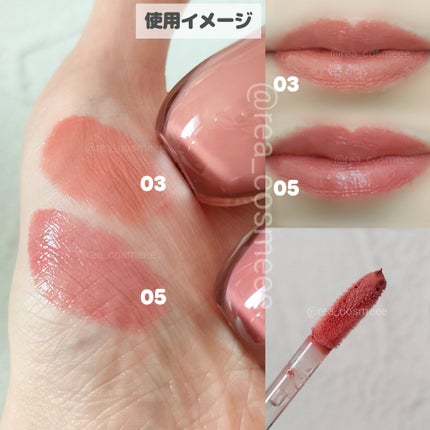 リップラッカー ブルーミングガーランド/JILL STUART/口紅を使ったクチコミ(2枚目)