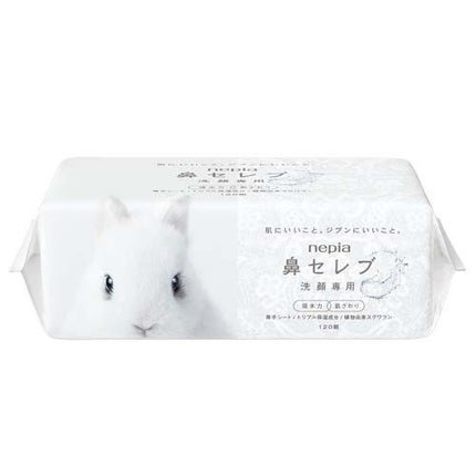 ネピア 鼻セレブ 洗顔専用
