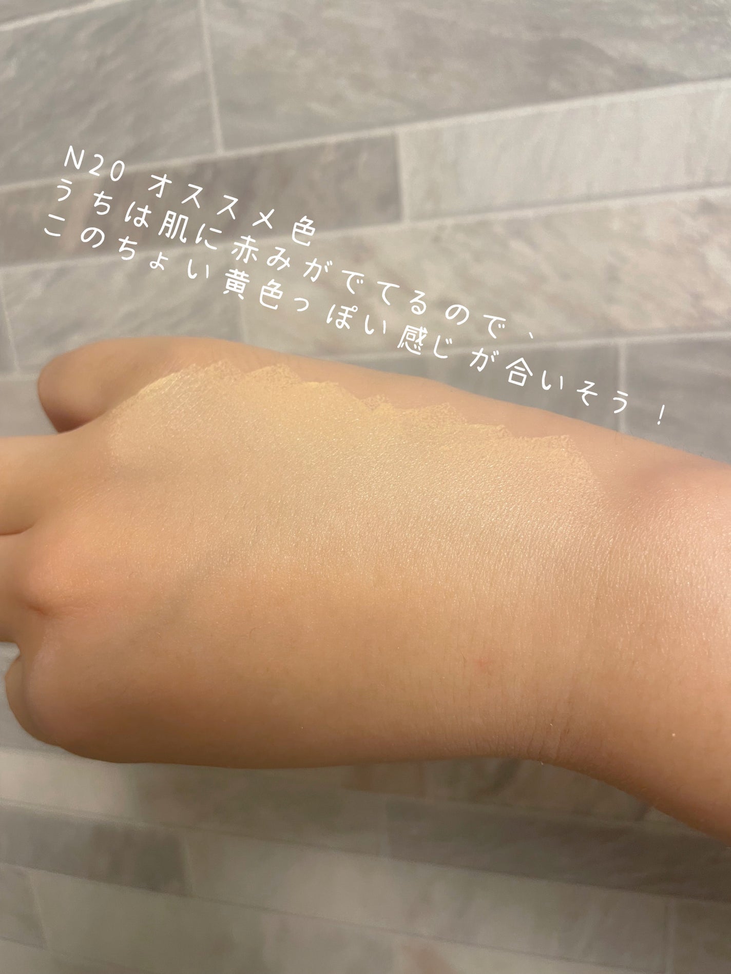 SPステイ ルミマット リキッド ファンデーション/MAYBELLINE NEW YORK/リキッドファンデーションを使ったクチコミ(6枚目)