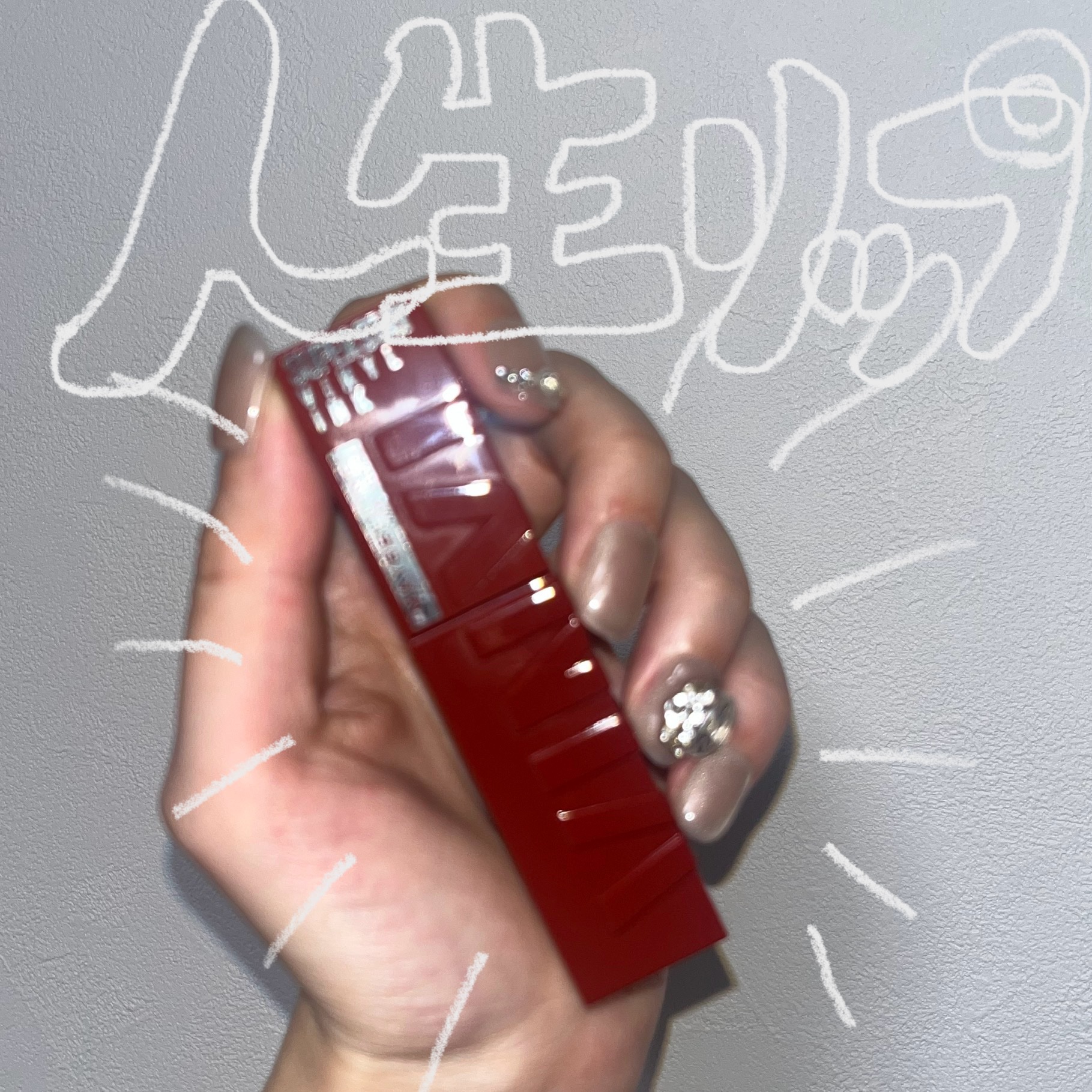 SPステイ ヴィニルインク 130 極上のローストチョコレート/MAYBELLINE NEW YORK/口紅を使ったクチコミ（1枚目）