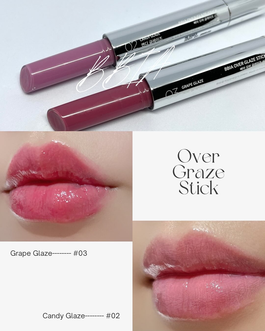 オーバーグレイズスティック/BBIA/口紅を使ったクチコミ(2枚目)