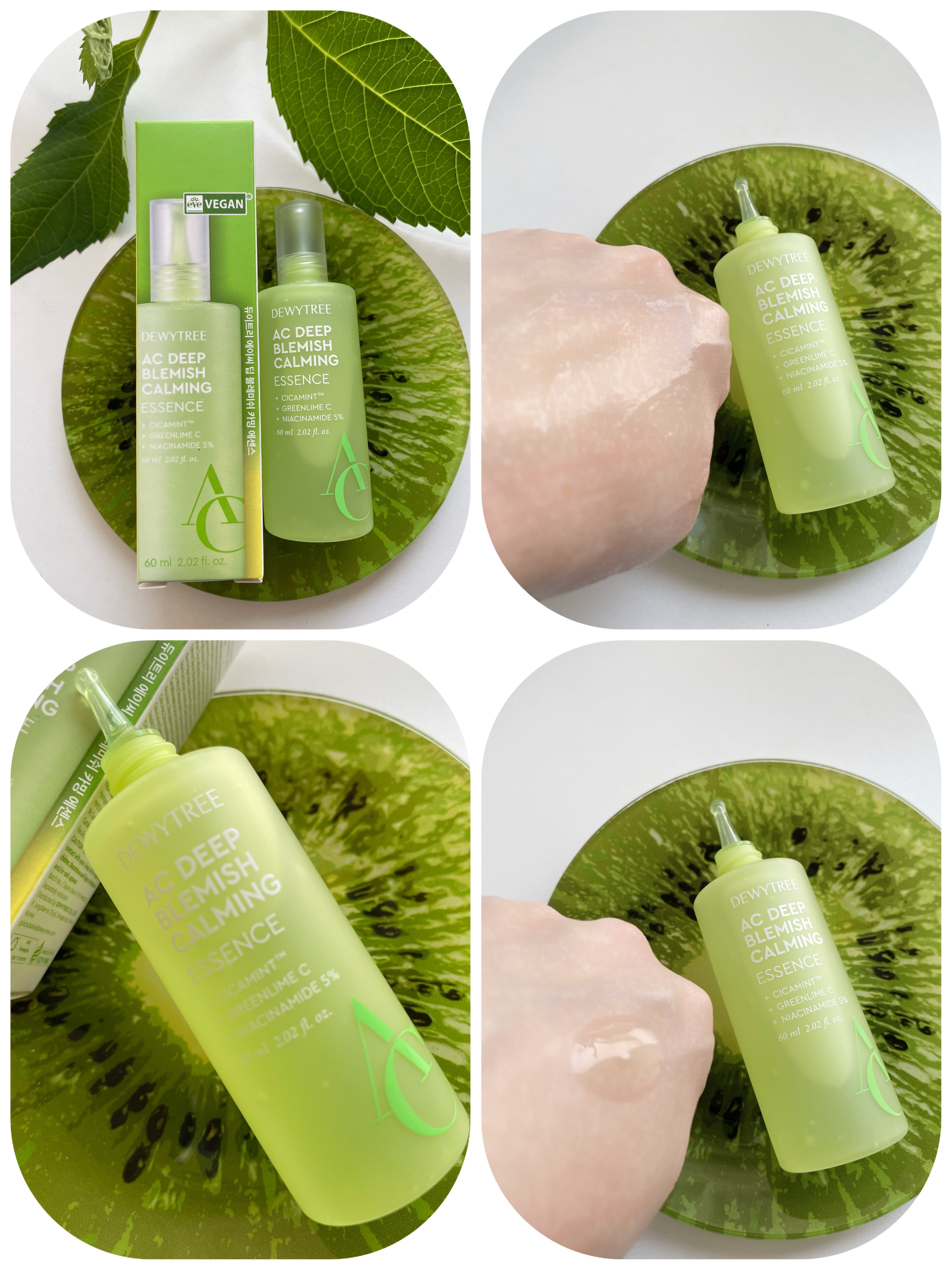 デューイツリー　ＡＣ　ディープ　ブレミッシュエッセンス ６０ｍｌ/DEWYTREE/美容液を使ったクチコミ（2枚目）