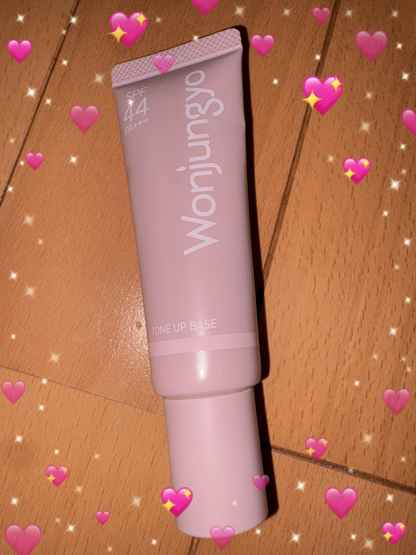 ウォンジョンヨ トーンアップベース/Wonjungyo/化粧下地を使ったクチコミ(1枚目)