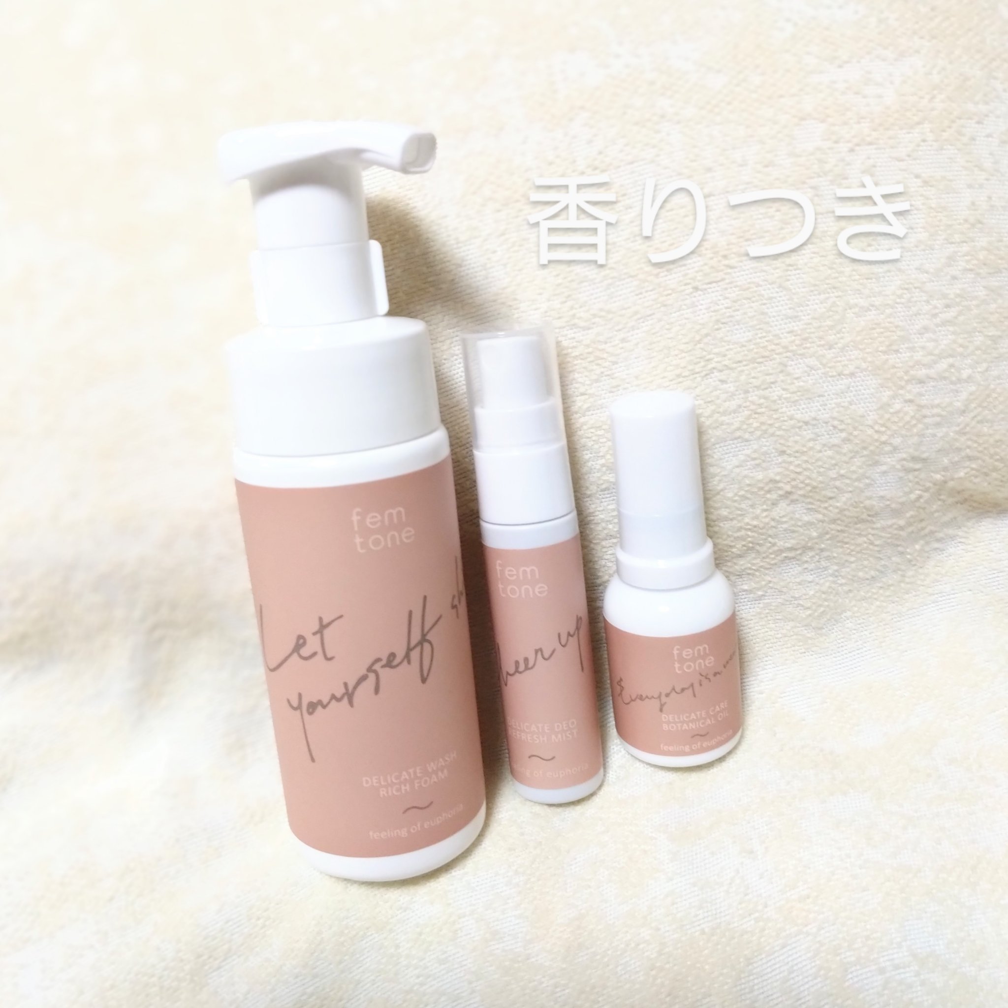 を使ったクチコミ（3枚目）