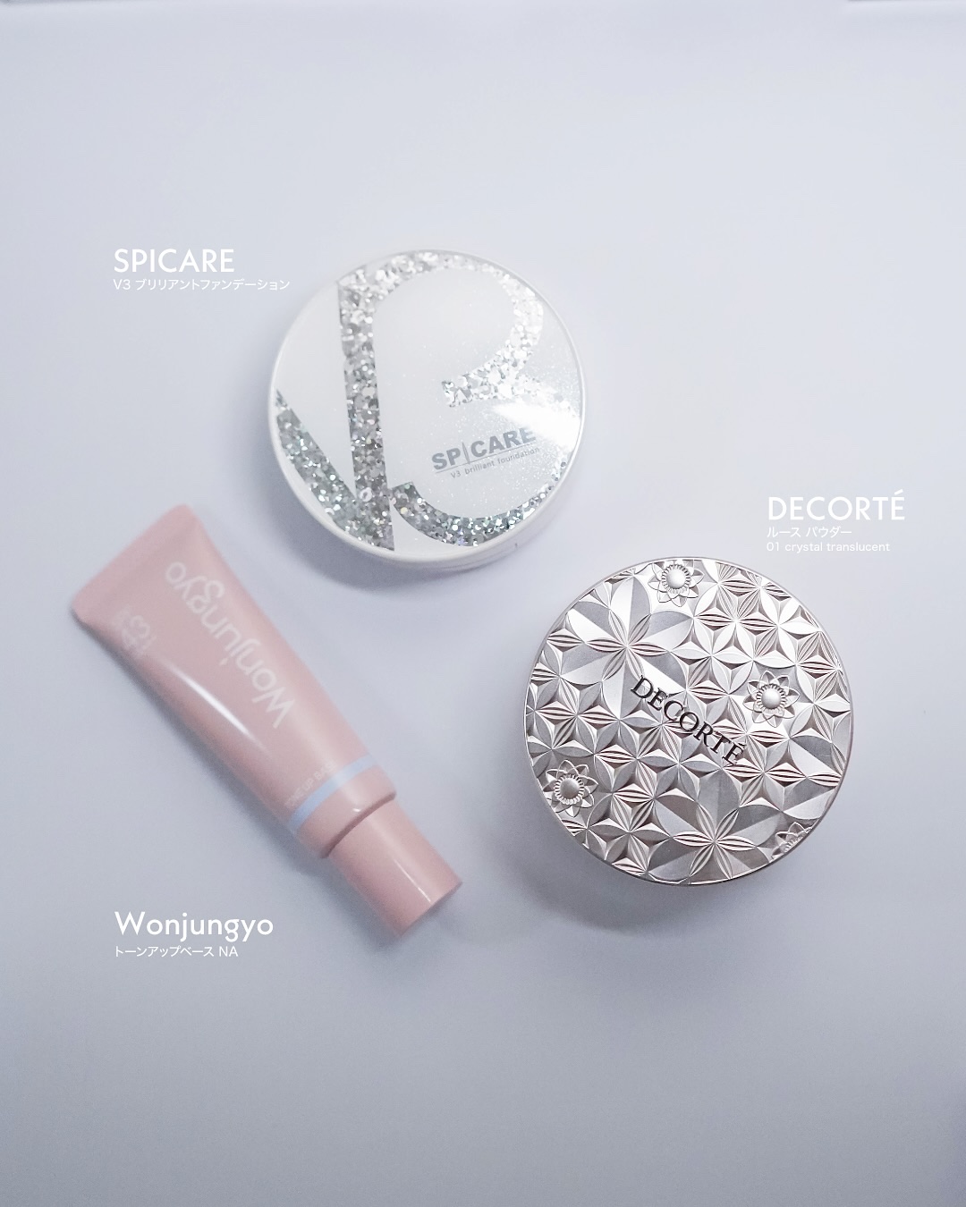 V3 ブリリアント ファンデーション/SPICARE/クッションファンデーションを使ったクチコミ（3枚目）