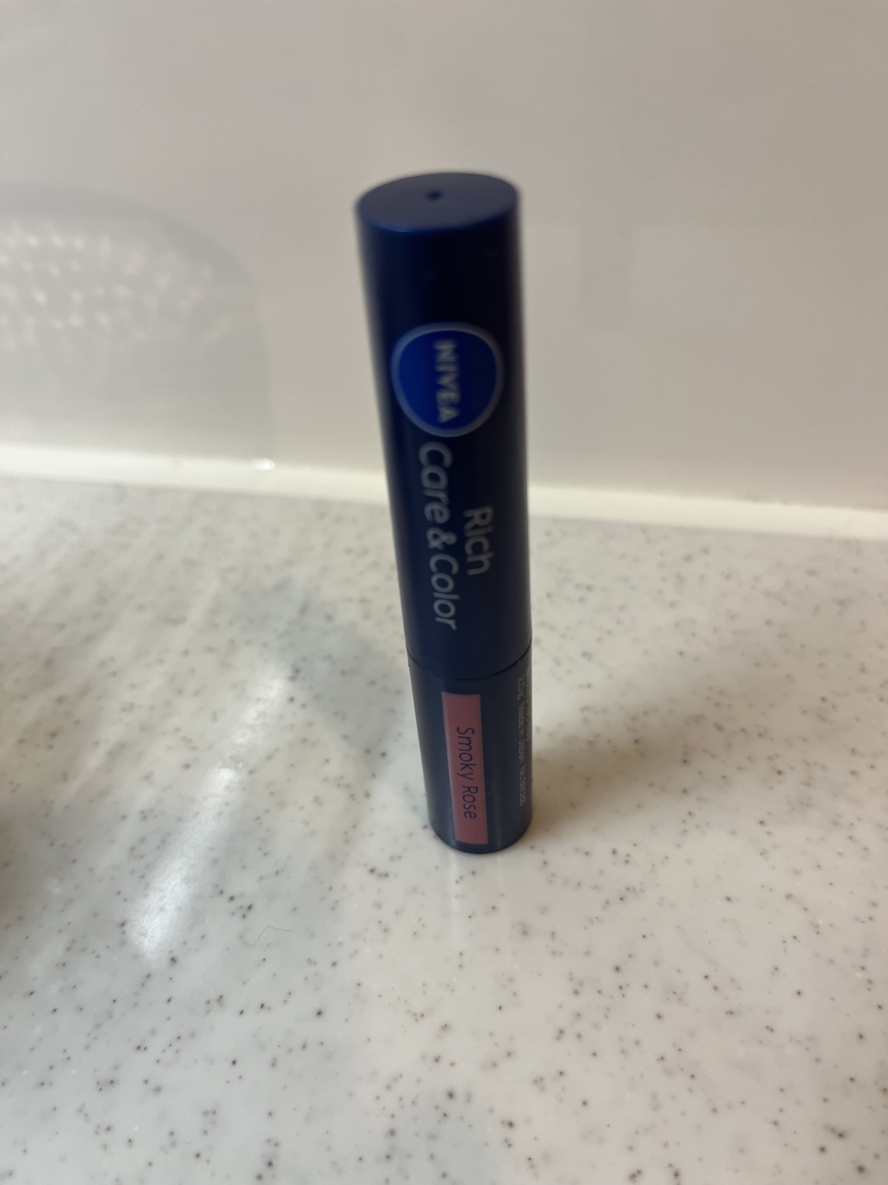 ニベア リッチケア＆カラーリップ/ニベア/リップクリームを使ったクチコミ（1枚目）