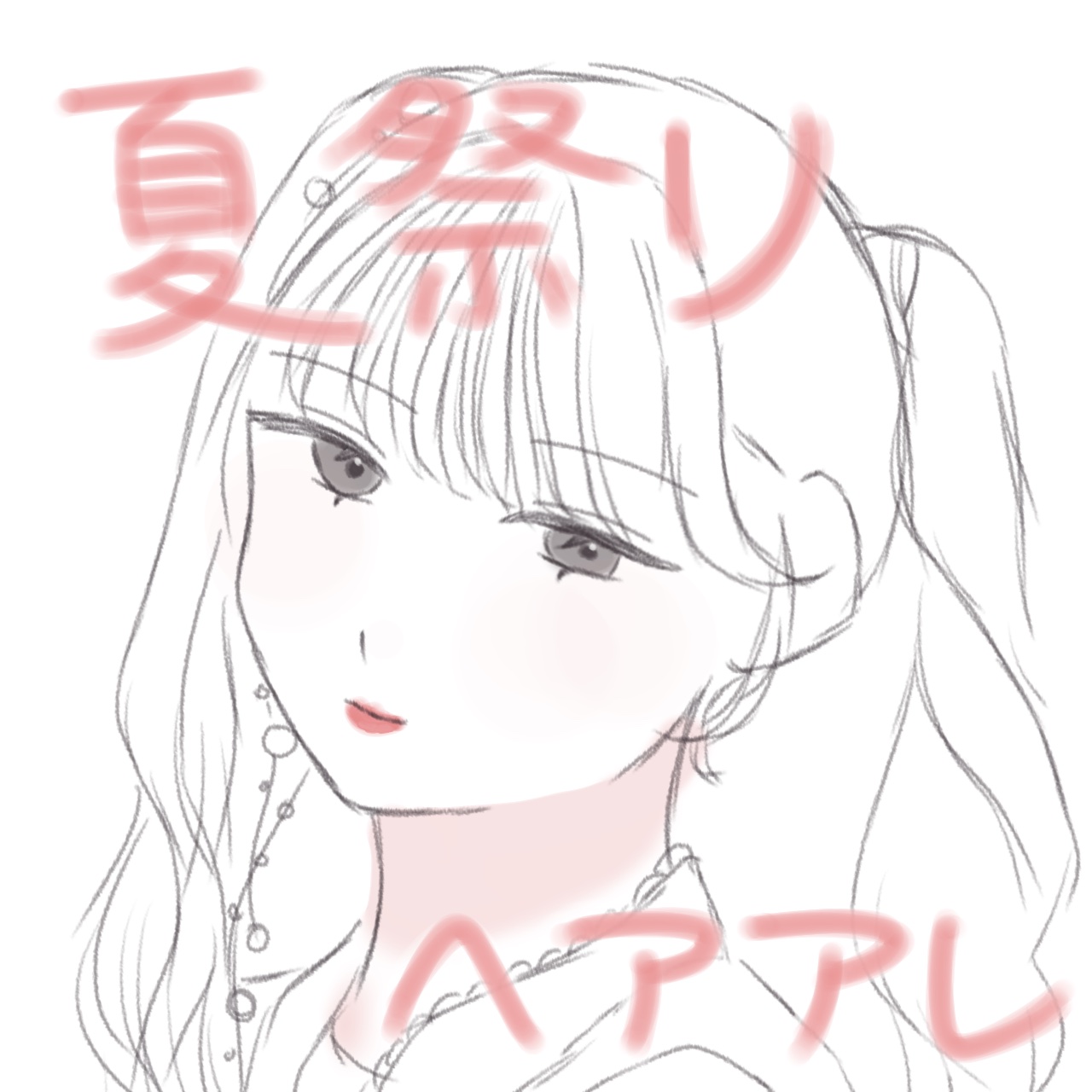 ケープ 3Dエクストラキープ 無香料/ケープ/ヘアスプレーを使ったクチコミ（1枚目）