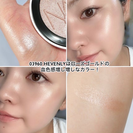 NARS ライトリフレクティング ルミナイジングパウダー/NARS/パウダーハイライトを使ったクチコミ(3枚目)