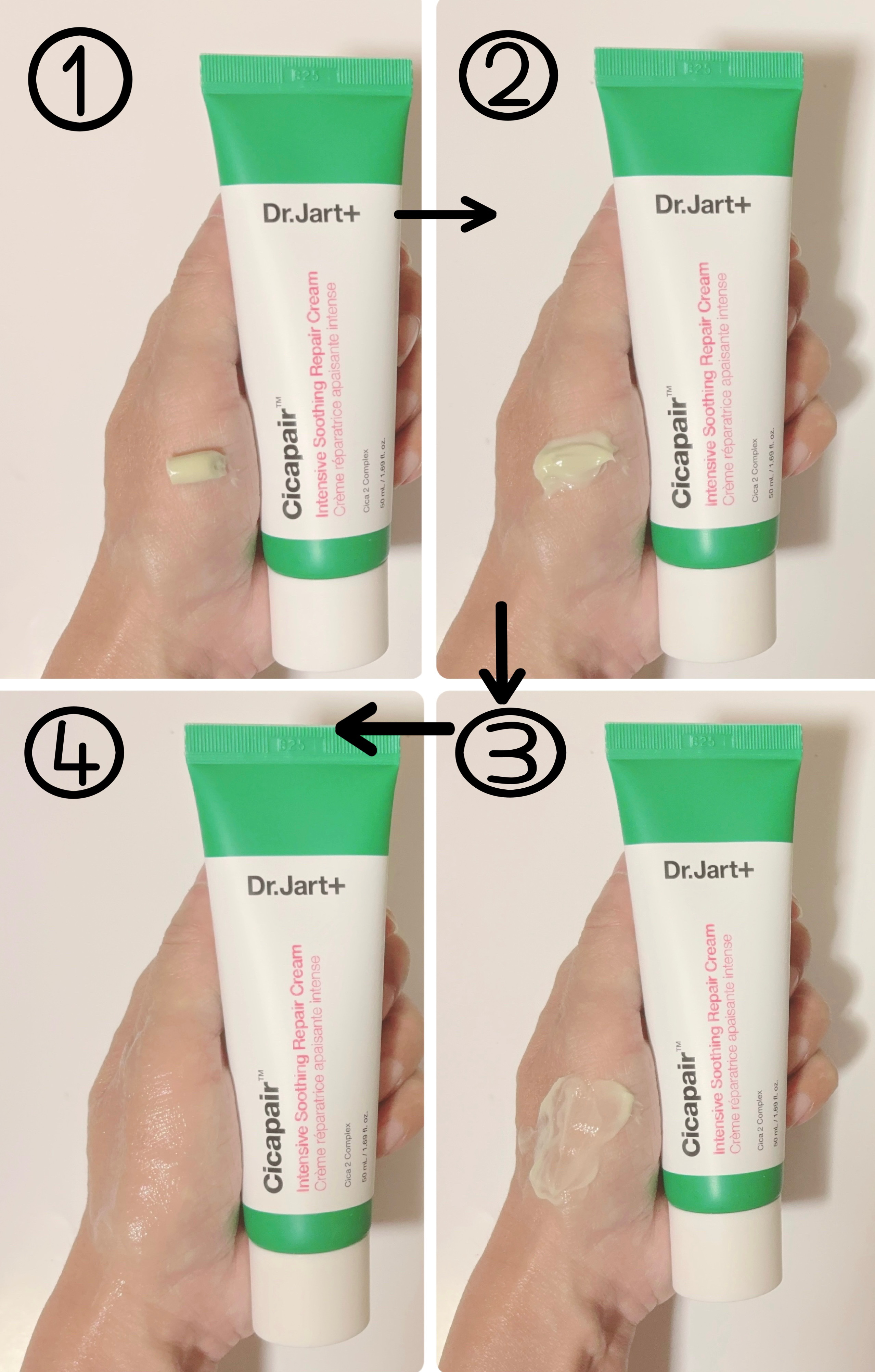 シカペア インテンシブ S リペア クリーム/Dr.Jart＋/フェイスクリームを使ったクチコミ（3枚目）