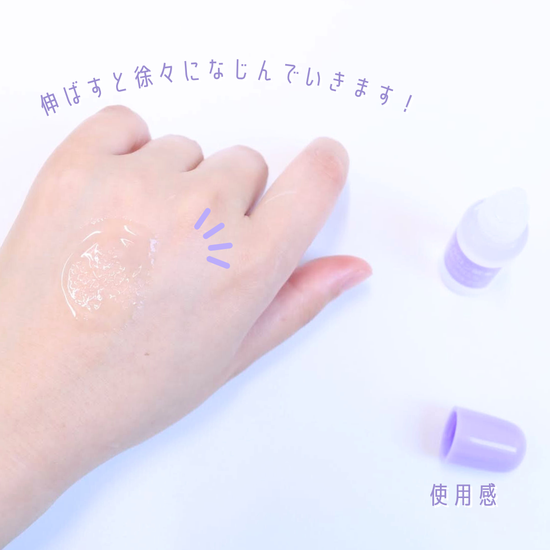 ヒアルロン酸原液/太陽のアロエ社/美容液を使ったクチコミ（3枚目）