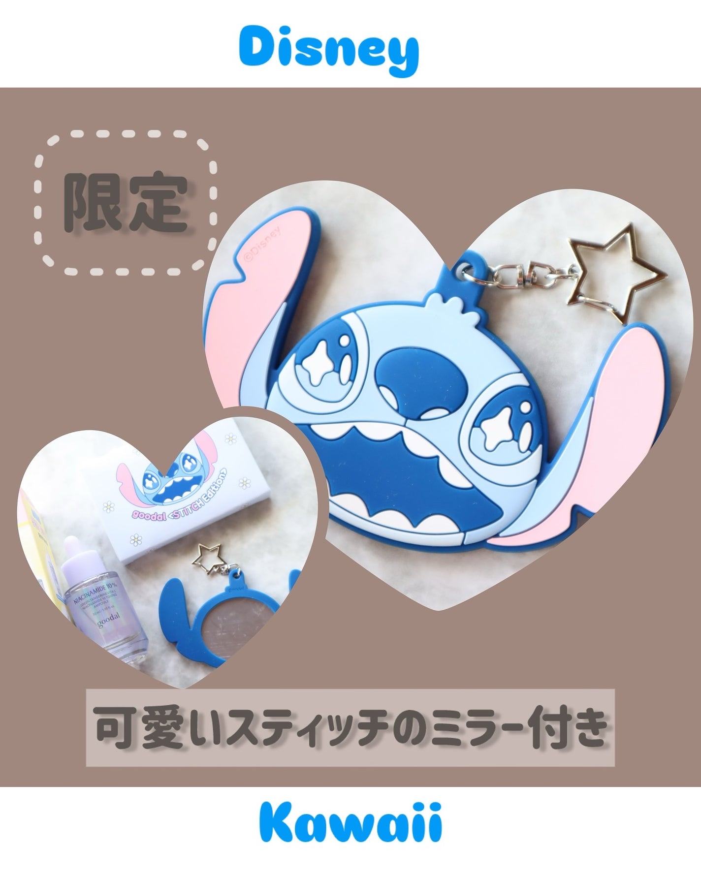 グリーンタンジェリンナイアシンアミド10ブレミッシュアンプル/goodal/美容液を使ったクチコミ(4枚目)