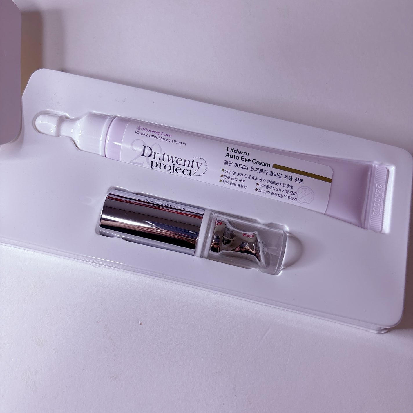 リプダム オートアイクリーム/Dr.Twenty Project/アイケア・アイクリームを使ったクチコミ(3枚目)
