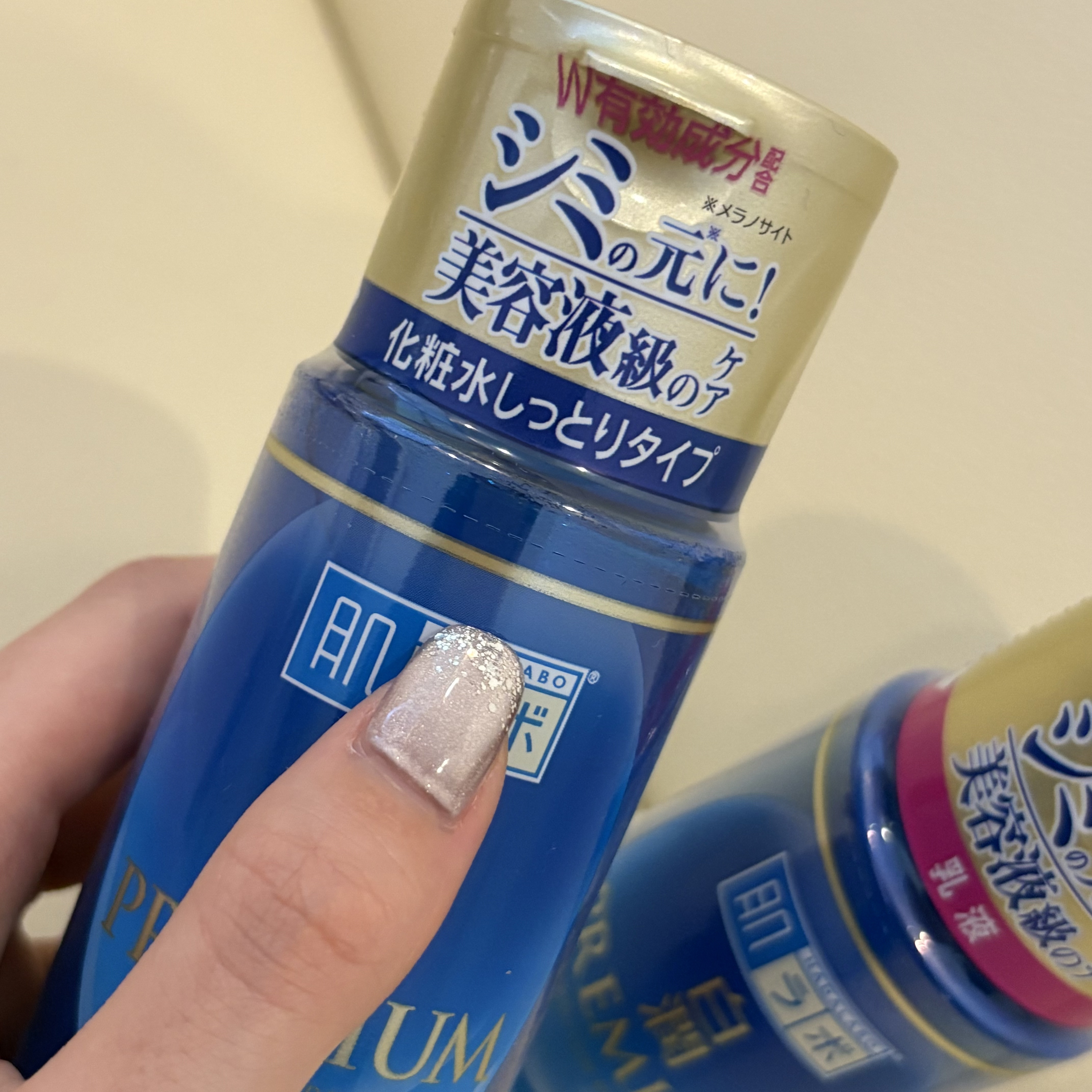 白潤プレミアム薬用浸透美白化粧水/肌ラボ/化粧水を使ったクチコミ（2枚目）