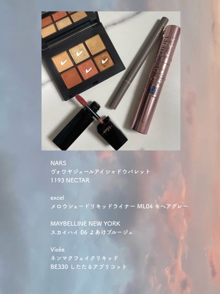 メロウシェード リキッドライナー/excel/リキッドアイライナーを使ったクチコミ(3枚目)