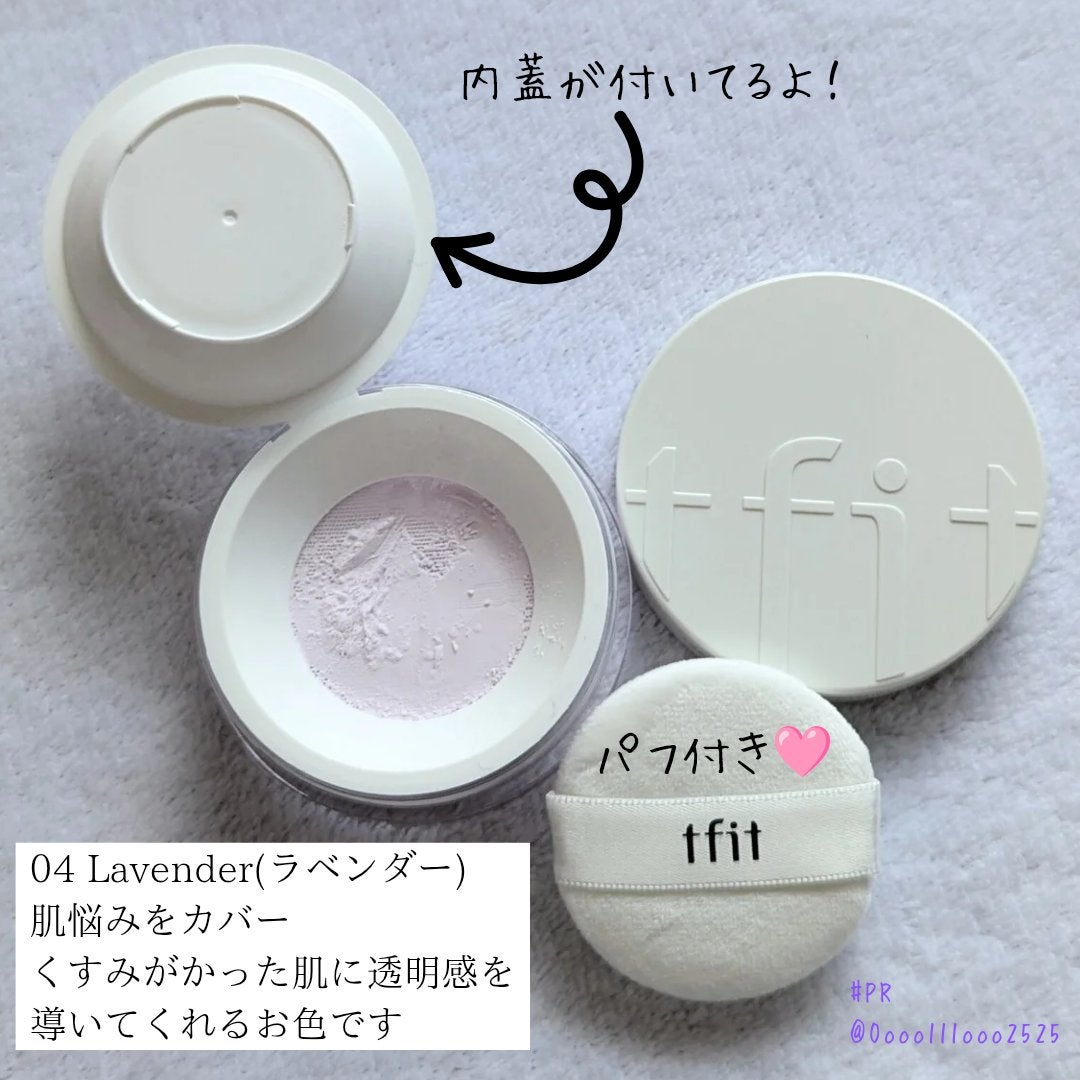 トランスルーセントセットフィニッシングパウダー/TFIT/ルースパウダーを使ったクチコミ(2枚目)