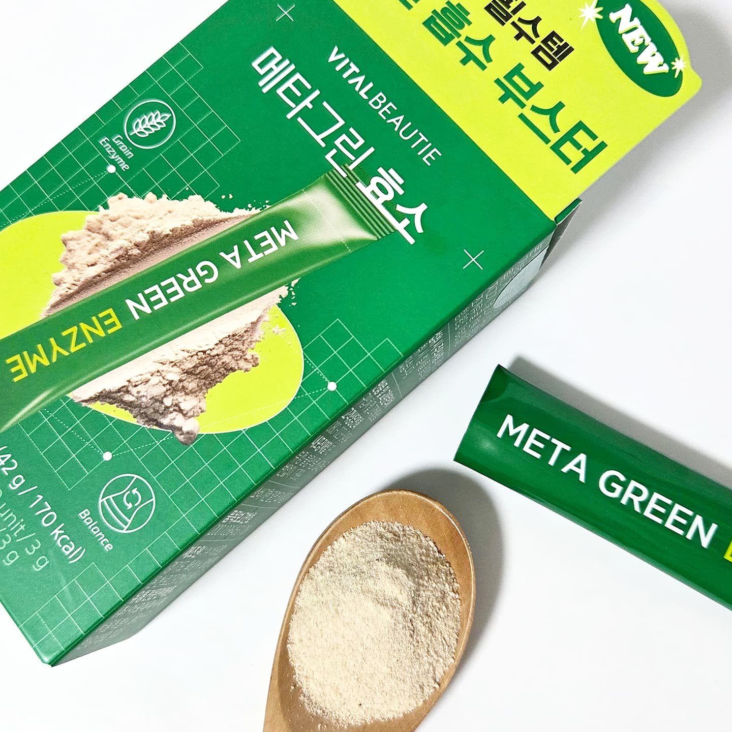 メタグリーン酵素/VITALBEAUTIE/酵素ドリンクを使ったクチコミ（1枚目）