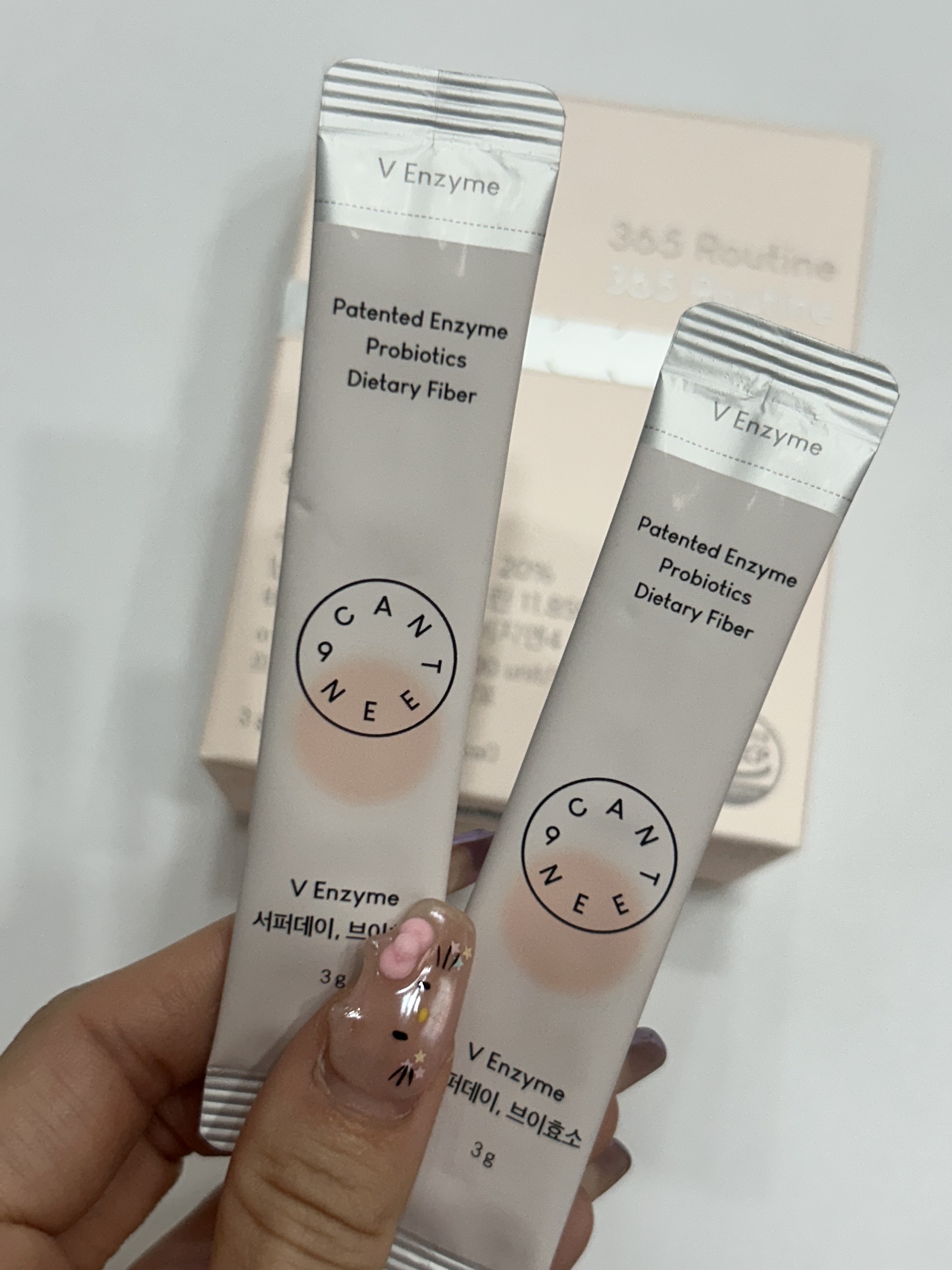 サファーデイ V酵素/canteen9/ボディサプリメントを使ったクチコミ（2枚目）