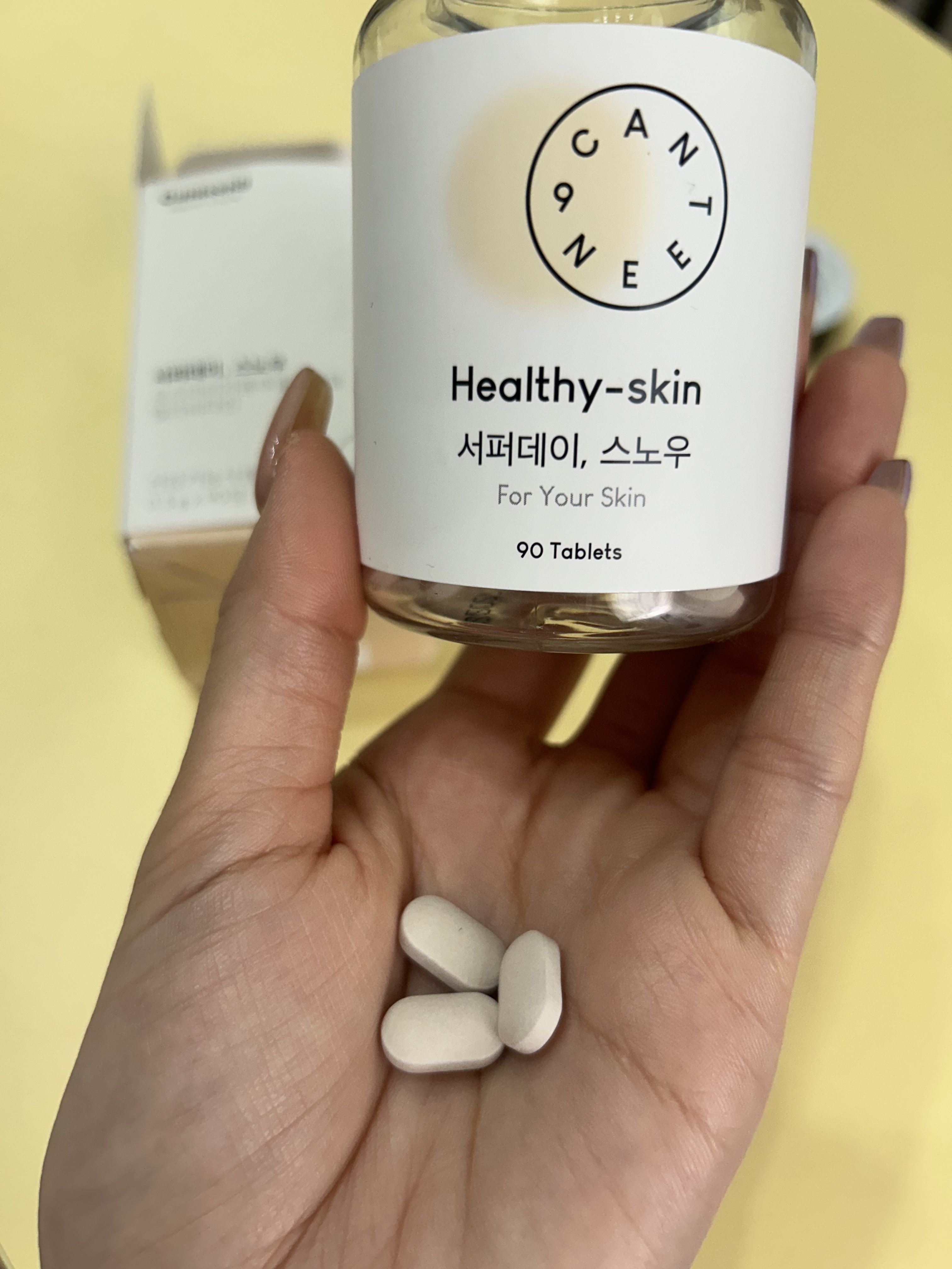 サファーデイ スノー/canteen9/美容サプリメントを使ったクチコミ（3枚目）