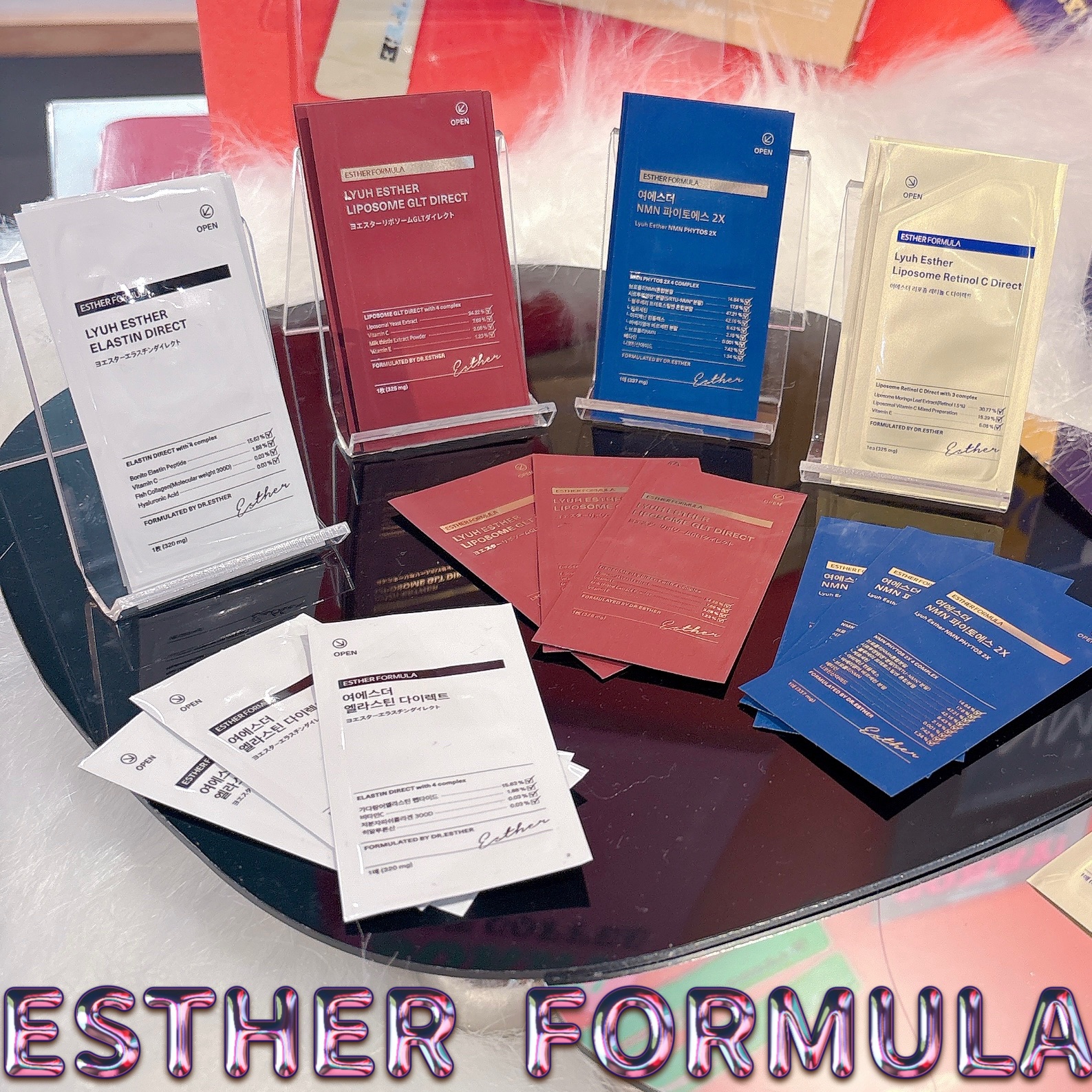 ヨエスターGLTダイレクトウルトラX/ESTHER FORMULA/美容サプリメントを使ったクチコミ（1枚目）