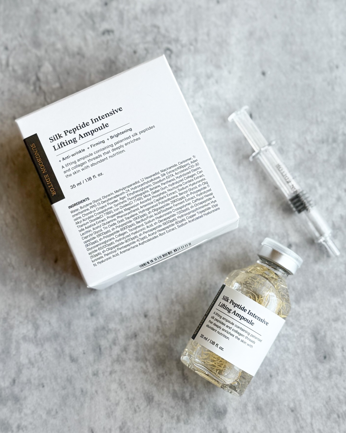 シルクペプチドインテンシブリフティングアンプル/SUNGBOON EDITOR（成分エディター）/美容液を使ったクチコミ（1枚目）
