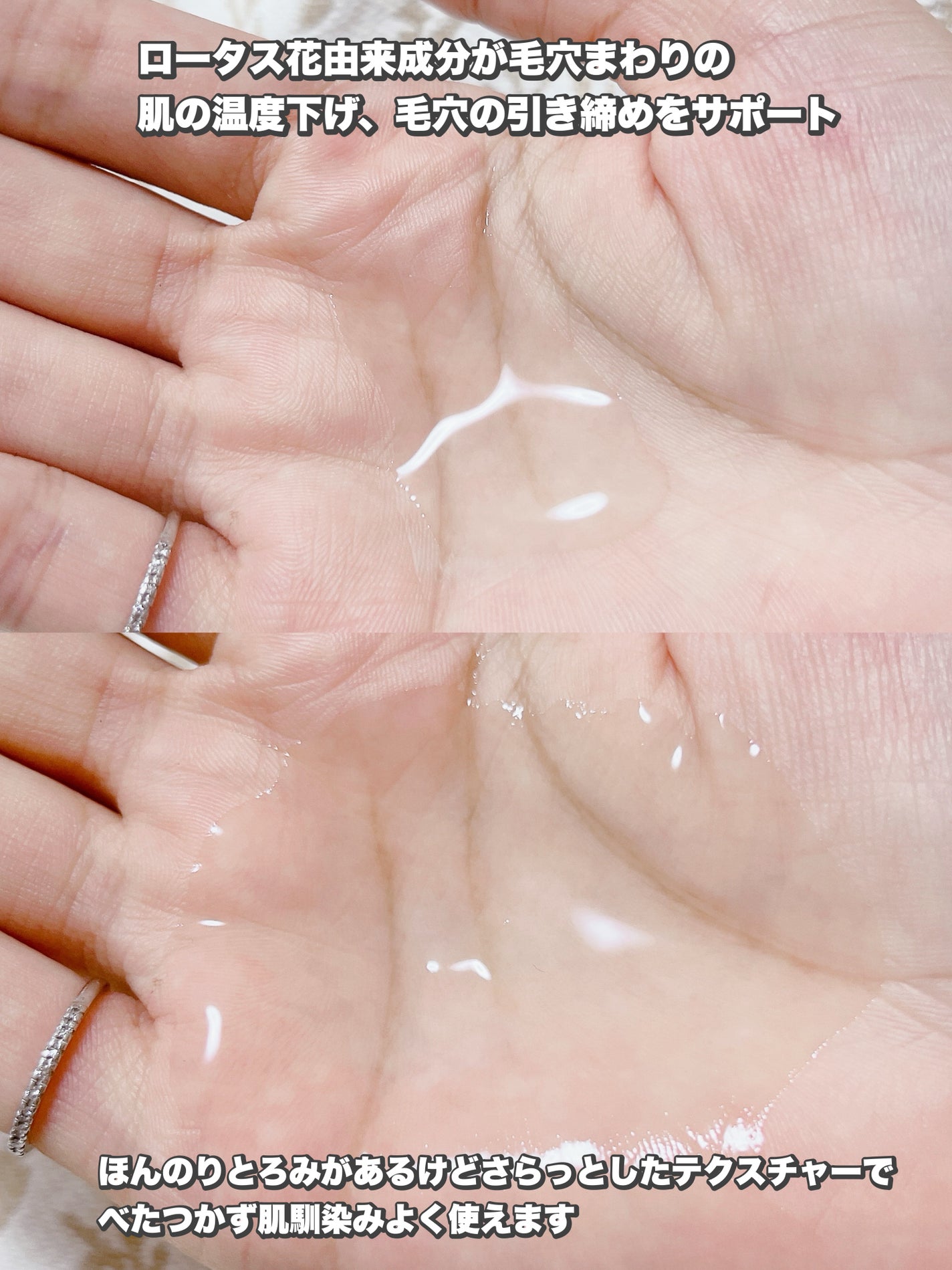 ã¡ããðž on LIPS ãmanyoããŒã¿ã¹ãã¢ã¿ã€ããã³ã°ã»ã©ã ãŒãŒãŒãŒãŒãŒãŒãŒãŒãŒãŒ..ãïŒ2æç®ïŒ