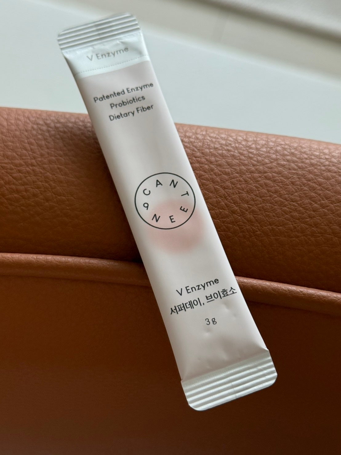 サファーデイ V酵素/canteen9/ボディサプリメントを使ったクチコミ(2枚目)