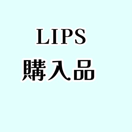 DHC マルチビタミン/DHC/美容サプリメントを使ったクチコミ(1枚目)