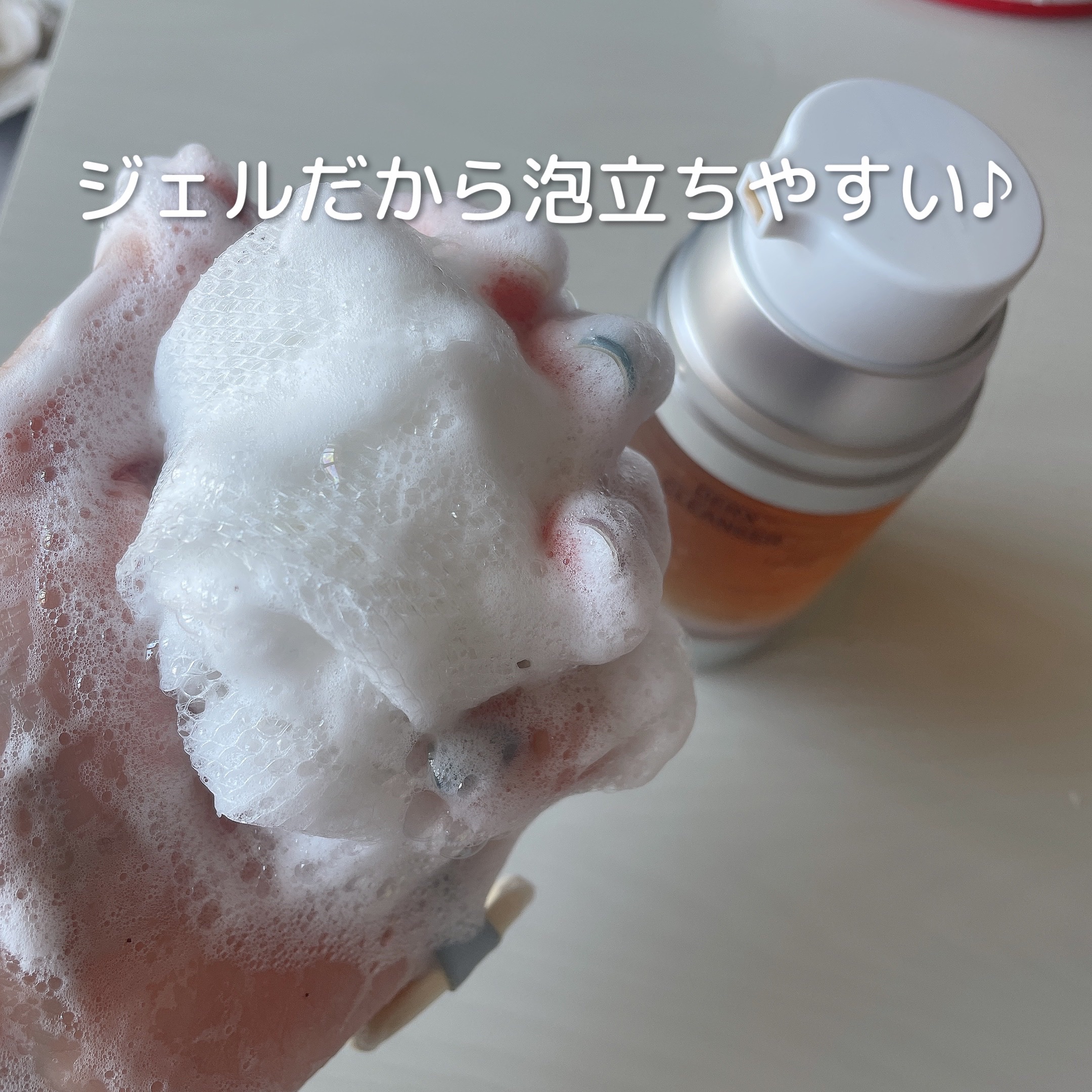 オガナセルダマアルエックスクレンザー/OGANACELL/その他洗顔料を使ったクチコミ（3枚目）