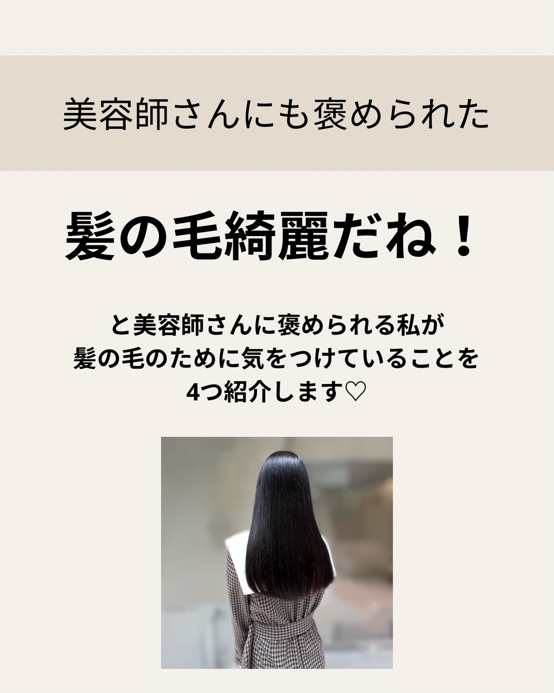 uka scalp brush kenzan/uka/スカルプブラシを使ったクチコミ（2枚目）