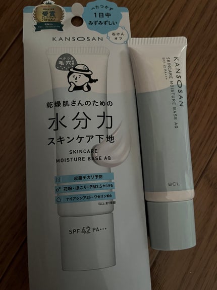 水分力スキンケア下地/乾燥さん/化粧下地を使ったクチコミ(1枚目)