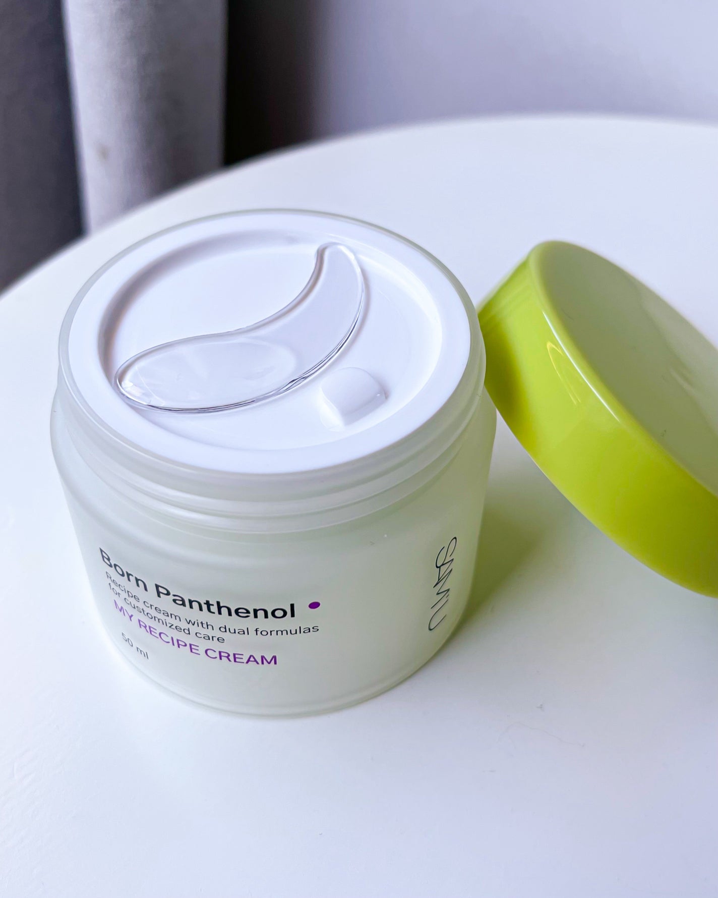 ボーンパンテノールマイレシピクリーム/SAM'U/フェイスクリームを使ったクチコミ(6枚目)